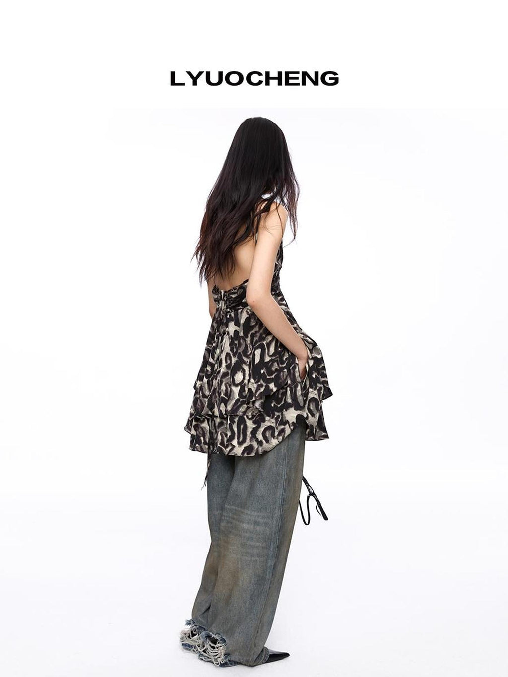 Leopard Print Flounced Hem Camisole Dress
