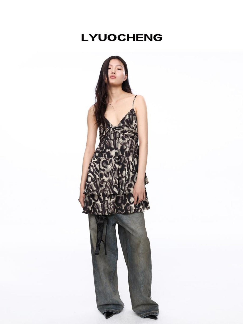 Leopard Print Flounced Hem Camisole Dress