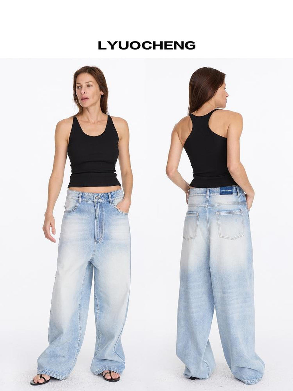 Low Rise Ice Blue Washed Straight Leg Jeans