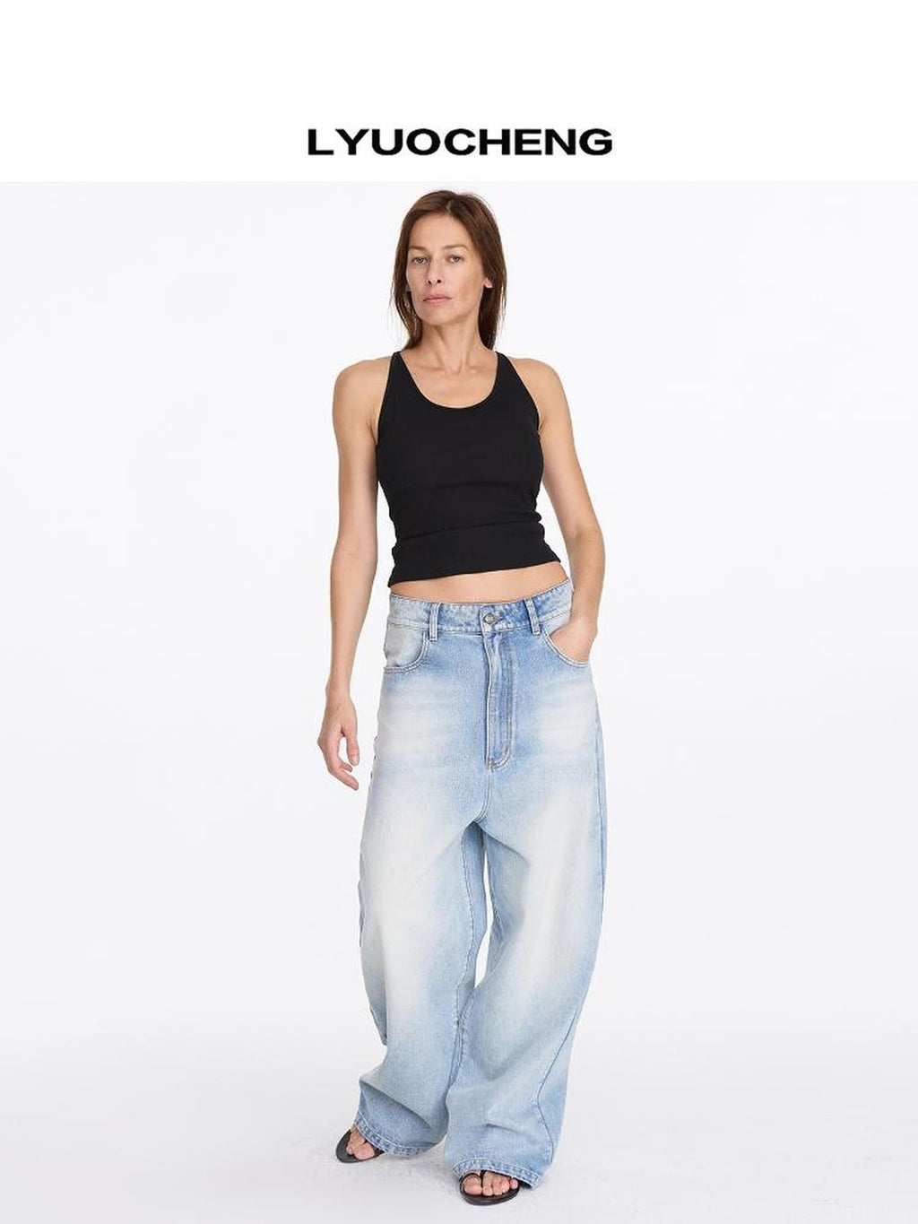 Low Rise Ice Blue Washed Straight Leg Jeans