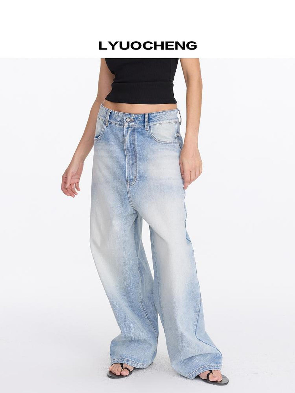 Low Rise Ice Blue Washed Straight Leg Jeans