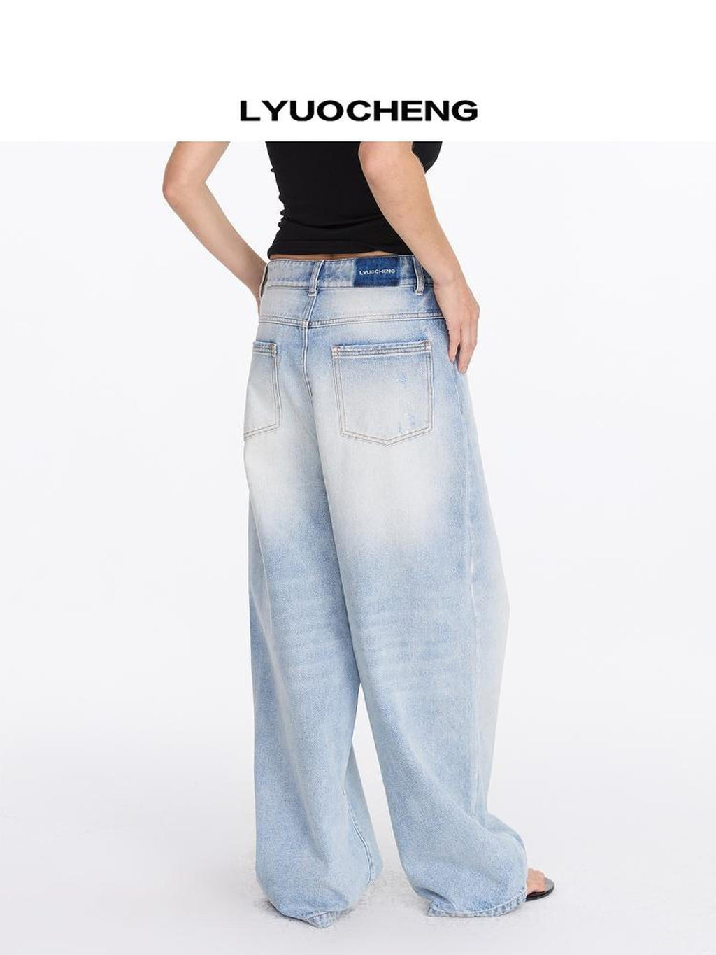 Low Rise Ice Blue Washed Straight Leg Jeans