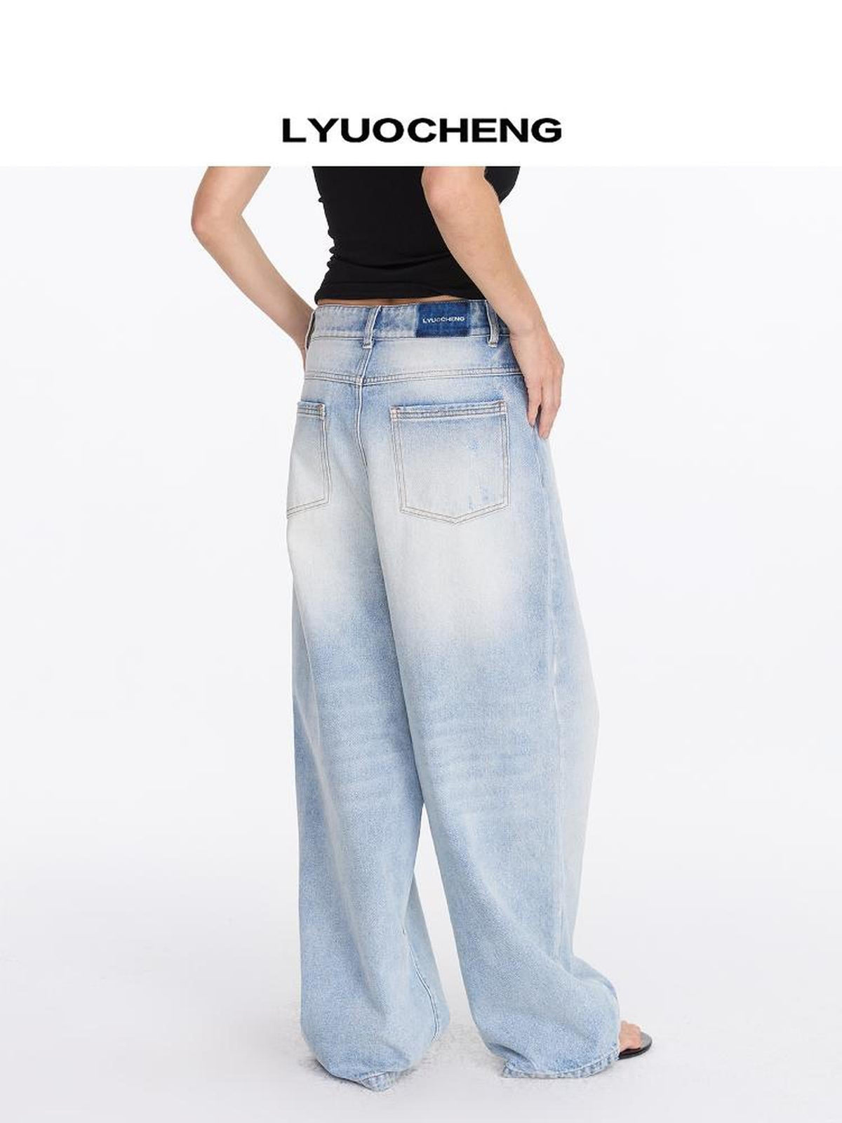 Low Rise Ice Blue Washed Straight Leg Jeans