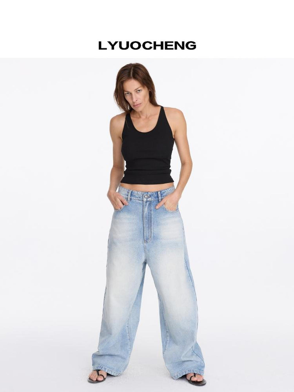 Low Rise Ice Blue Washed Straight Leg Jeans