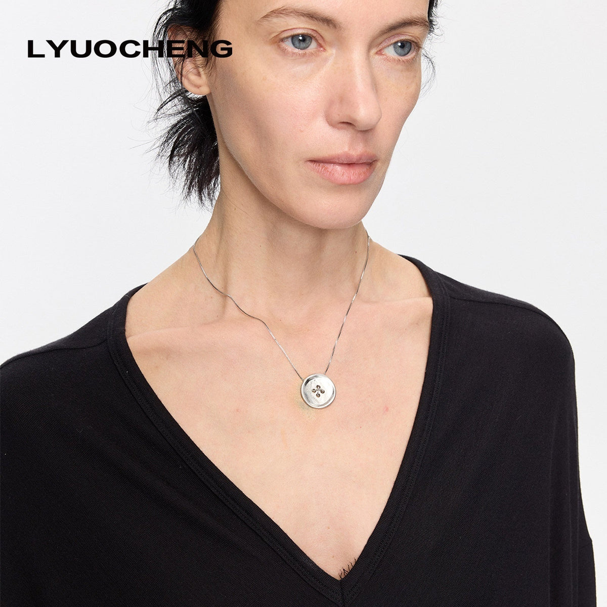 Silver Short Chain Only