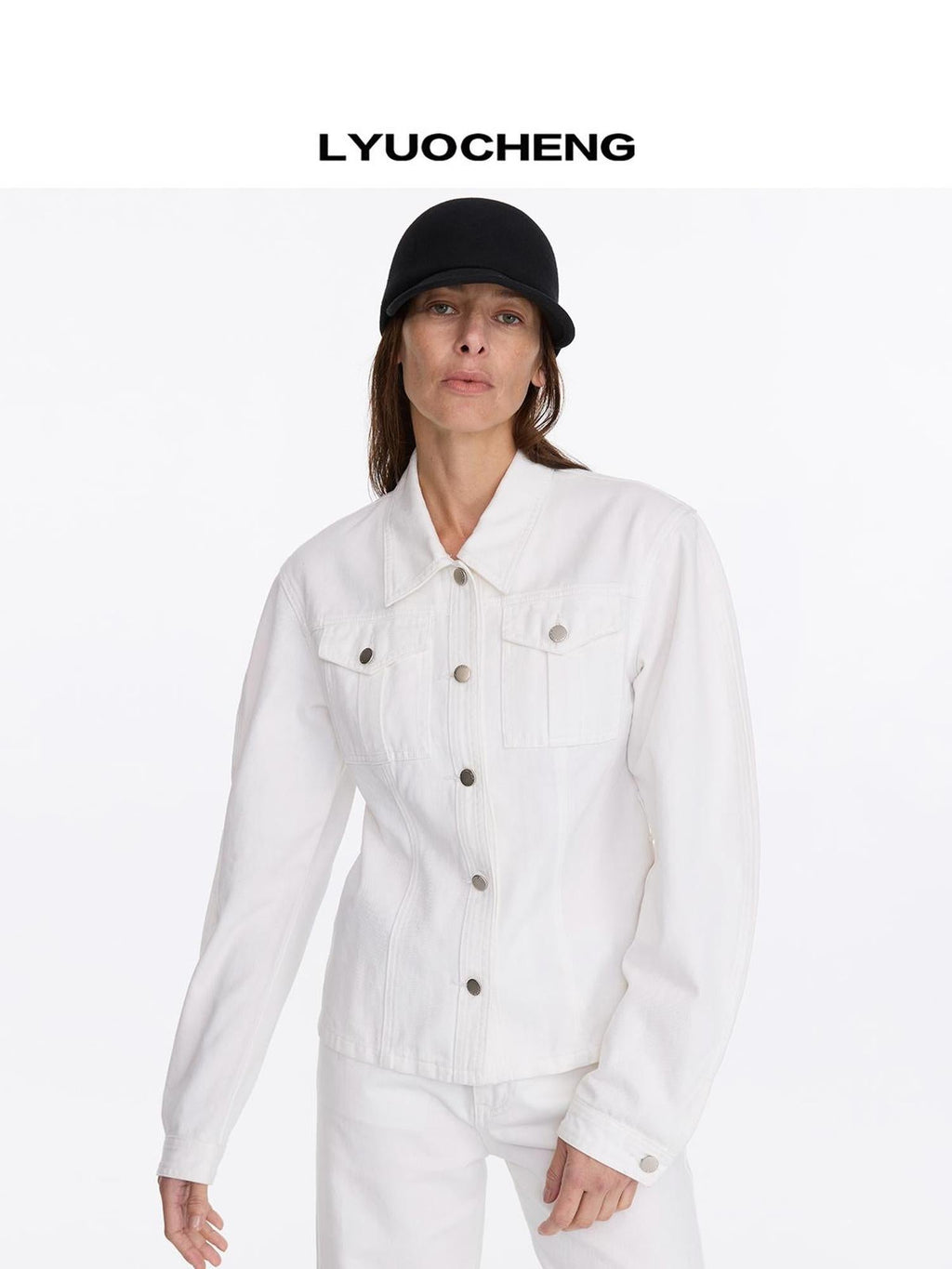 Waist Cinched Denim Jacket In White