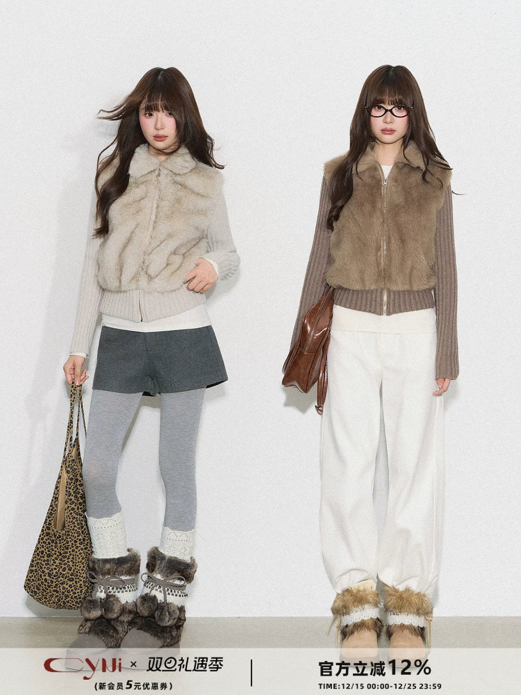 THELIGHT | FURRY SPLICED SHORT COAT【ID:TN00095】