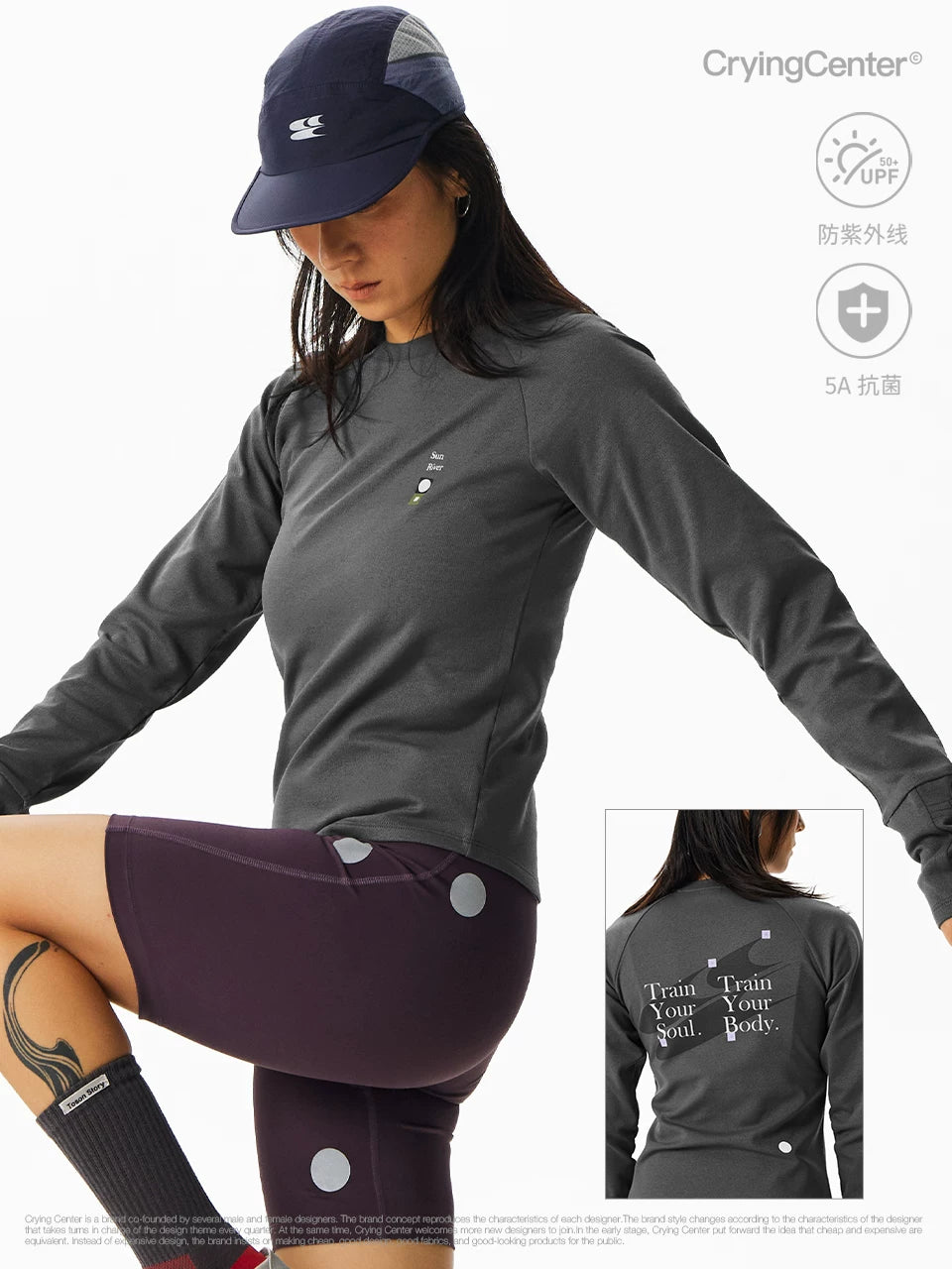 ANTIBACTERIAL FLEECE RUNNING TOP