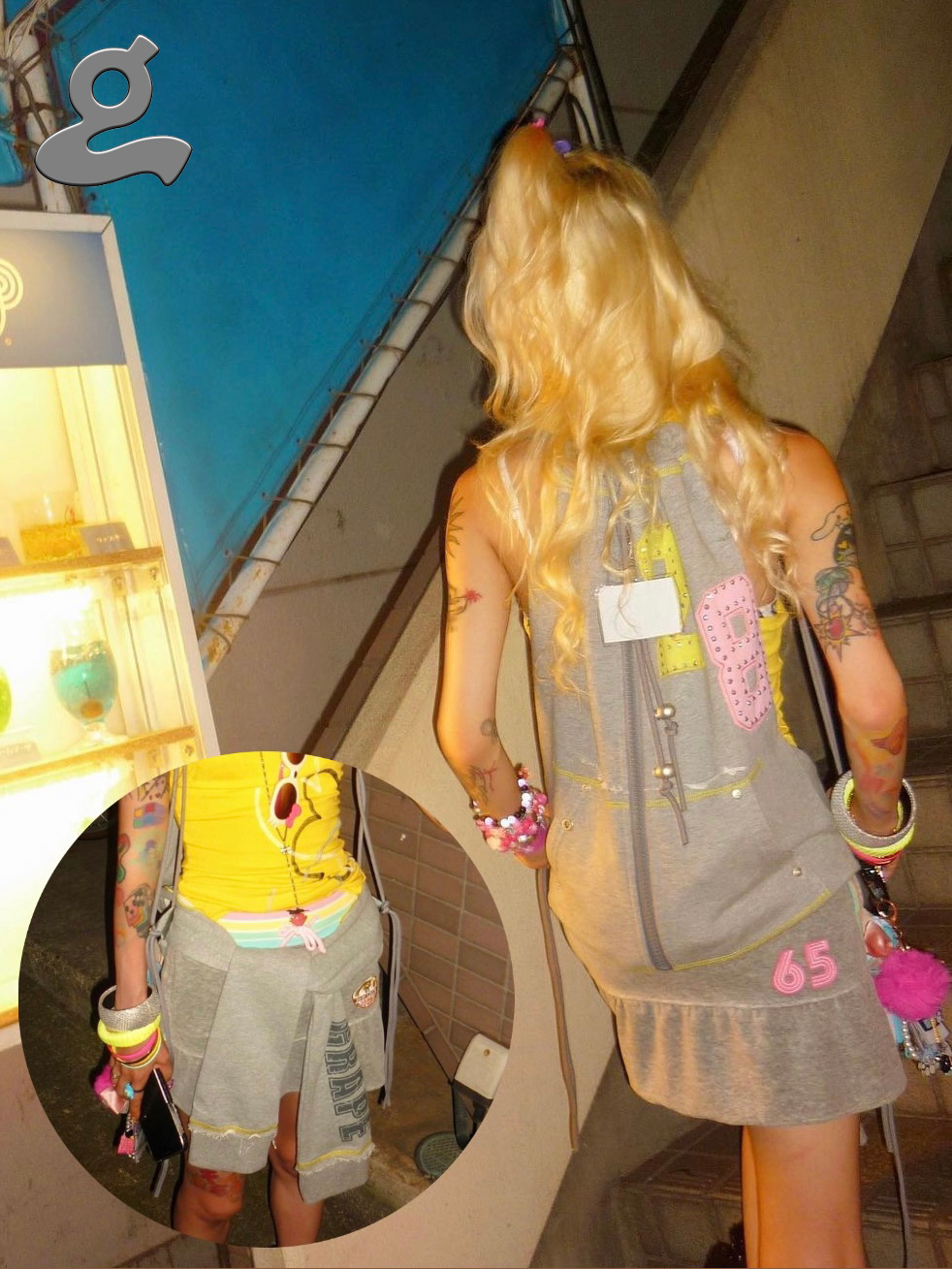 DIGITAL SWEATSHIRT WITH DRAWSTRING BAG