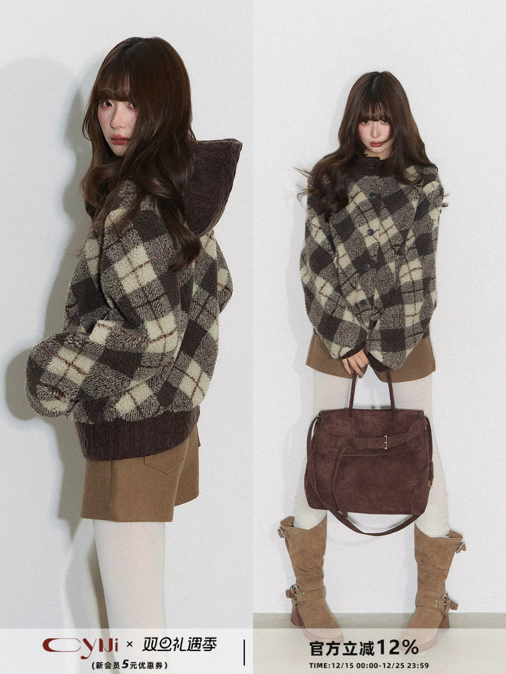 THELIGHT | PLAID KNIT SWEATER JACKET【ID:TN00098】