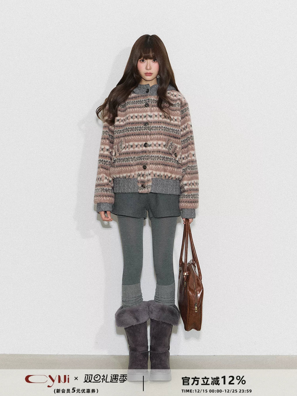 THELIGHT | RETRO CASUAL KNIT JACKET【ID:TN00091】