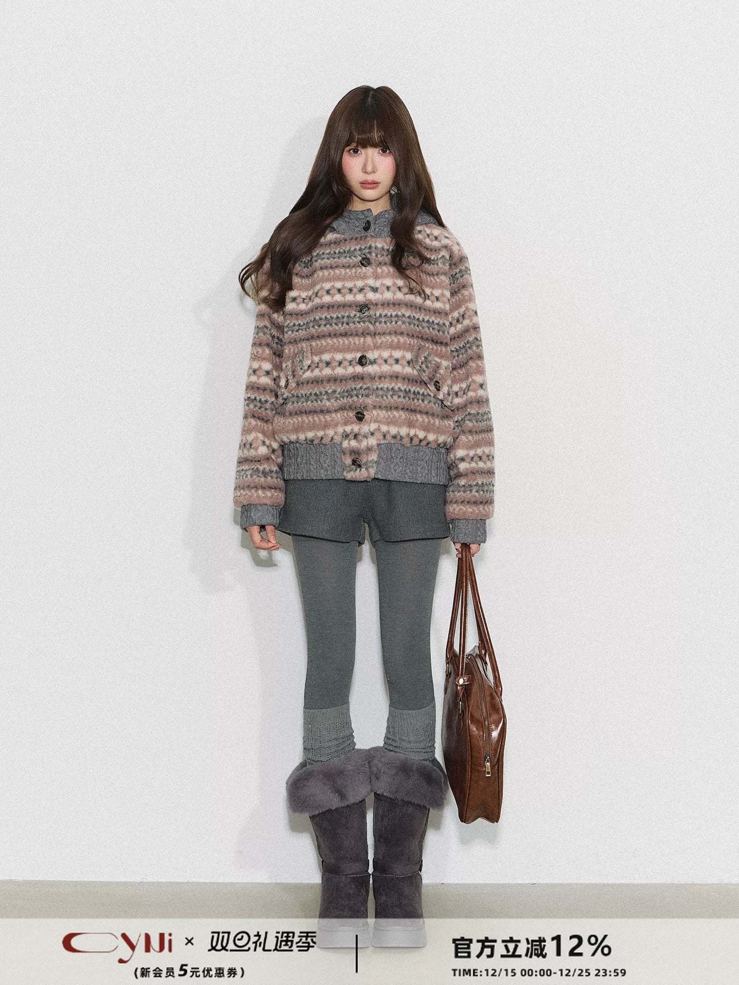 THELIGHT | RETRO CASUAL KNIT JACKET【ID:TN00091】
