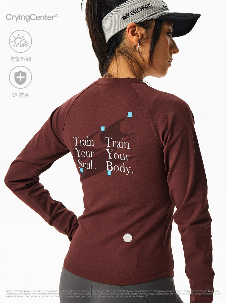 ANTIBACTERIAL FLEECE RUNNING TOP