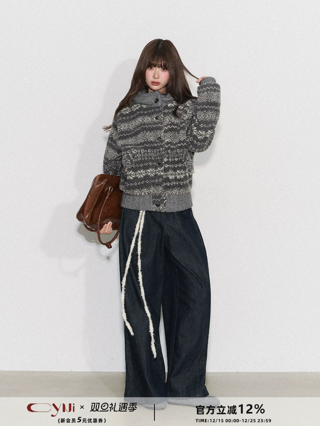 THELIGHT | CASUAL KNIT PATCHWORK JACKET【ID:TN00093】