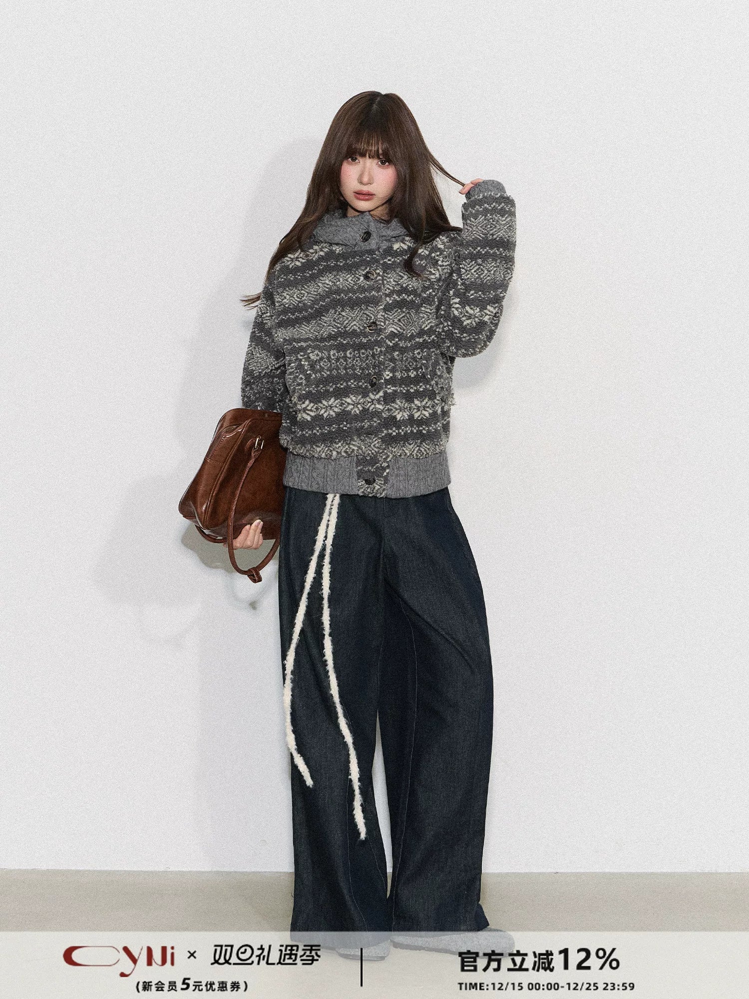 THELIGHT | CASUAL KNIT PATCHWORK JACKET【ID:TN00093】
