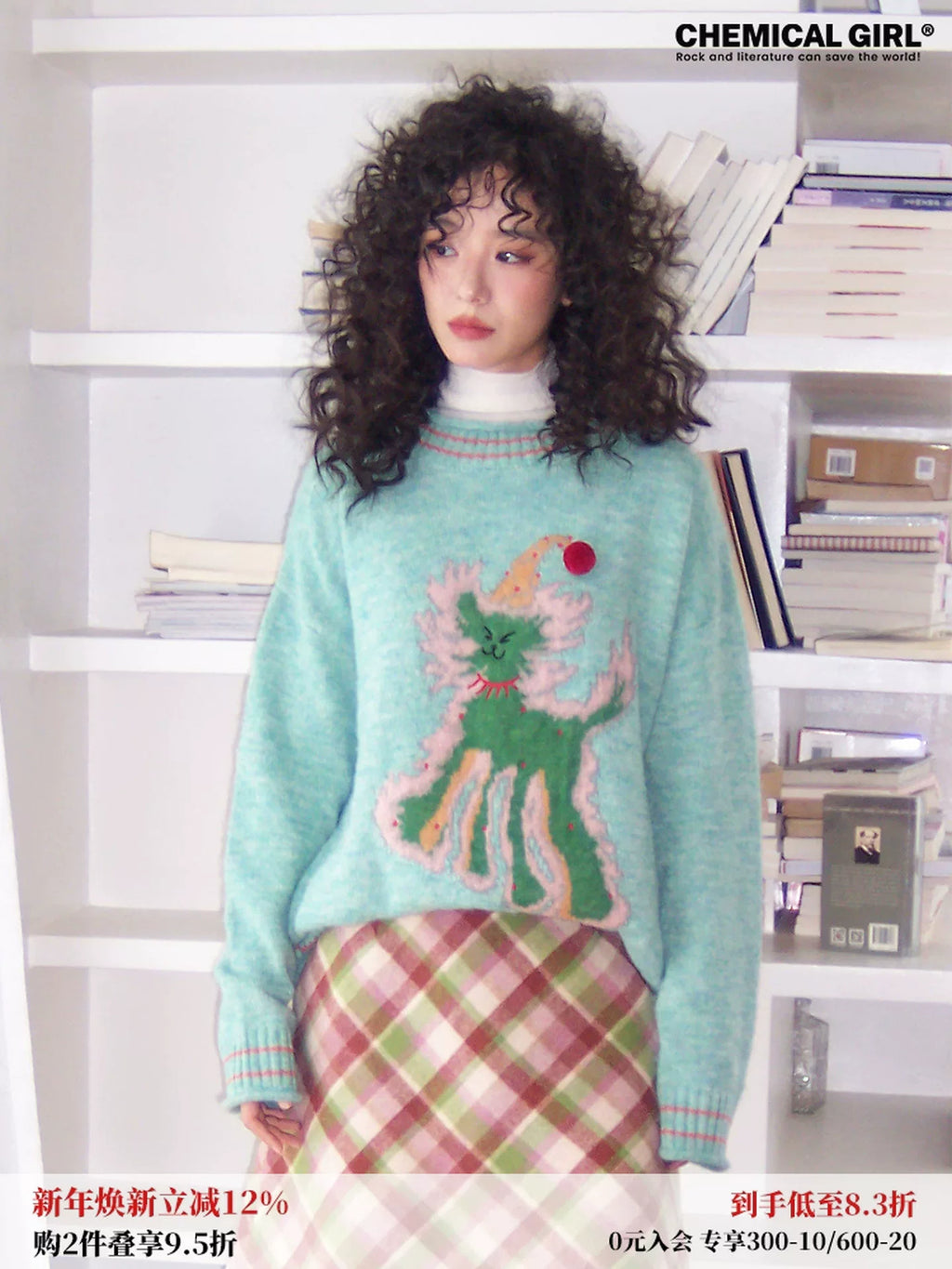 化学少女 | KNIT SWEATER WITH BOWLER HAT【ID:TN00148】