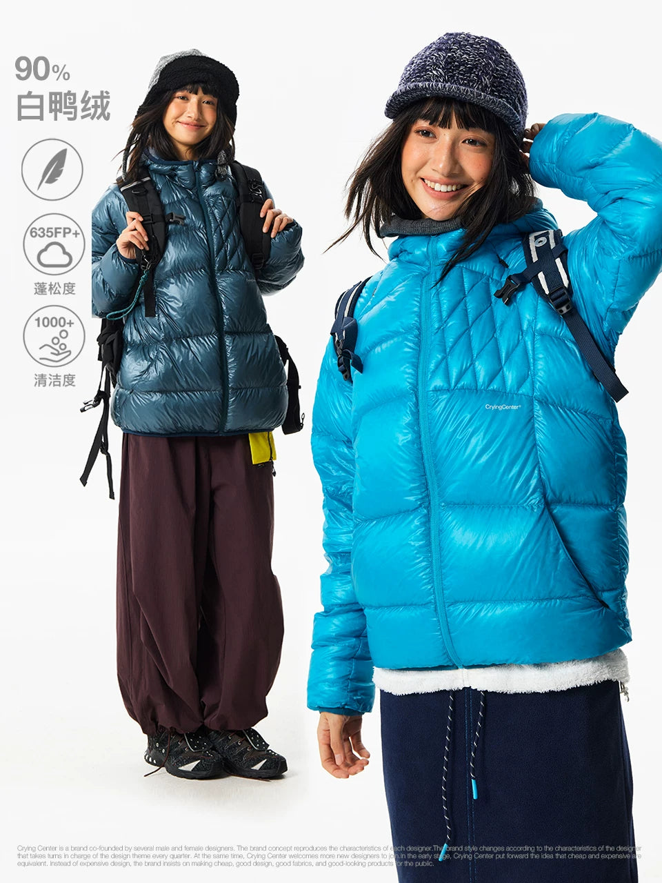 LIGHTWEIGHT DOWNPROOF HOODED JACKET
