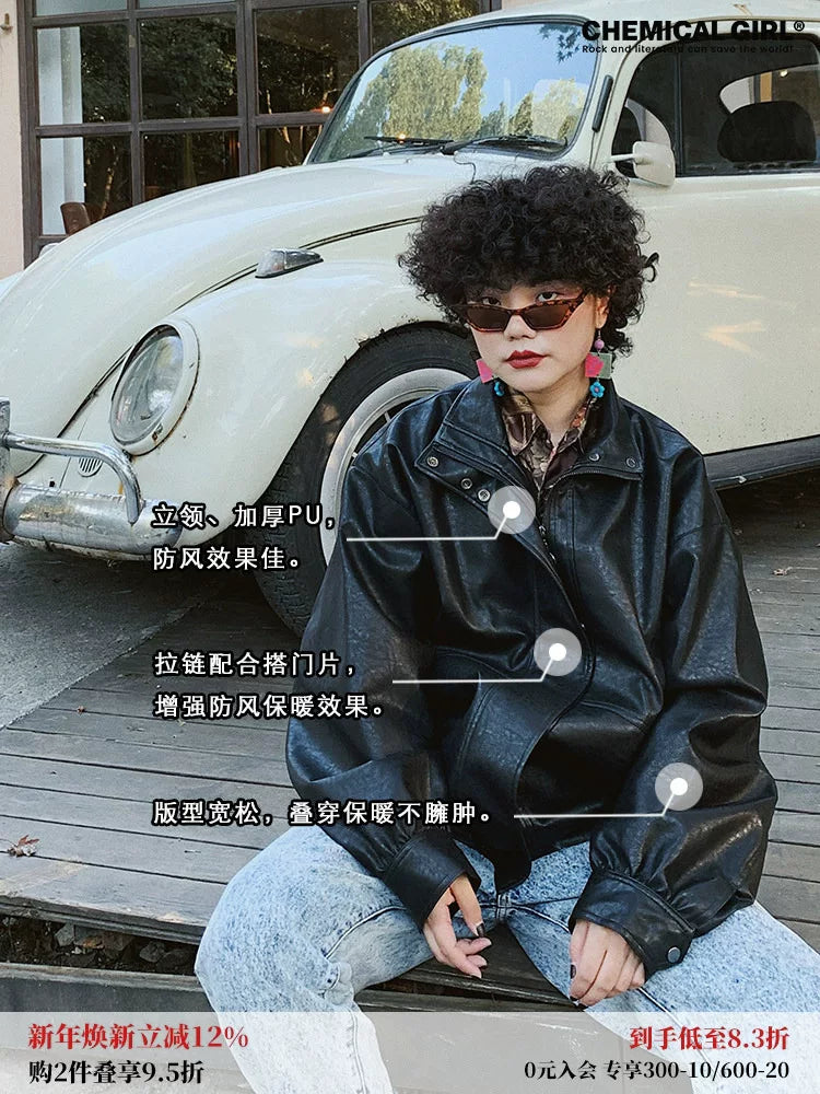 化学少女 | RETRO BIKER JACKET WITH BOA【ID:TN00144】