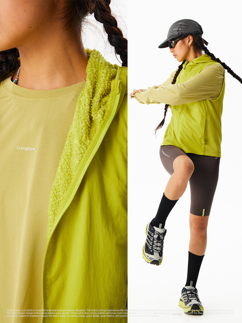 CryingCenter Winter Hooded Running Vest