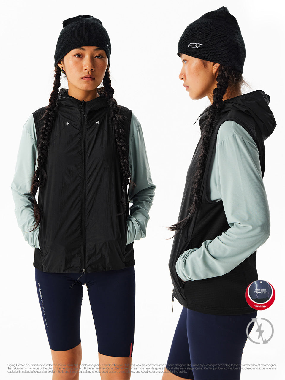 CryingCenter Winter Hooded Running Vest