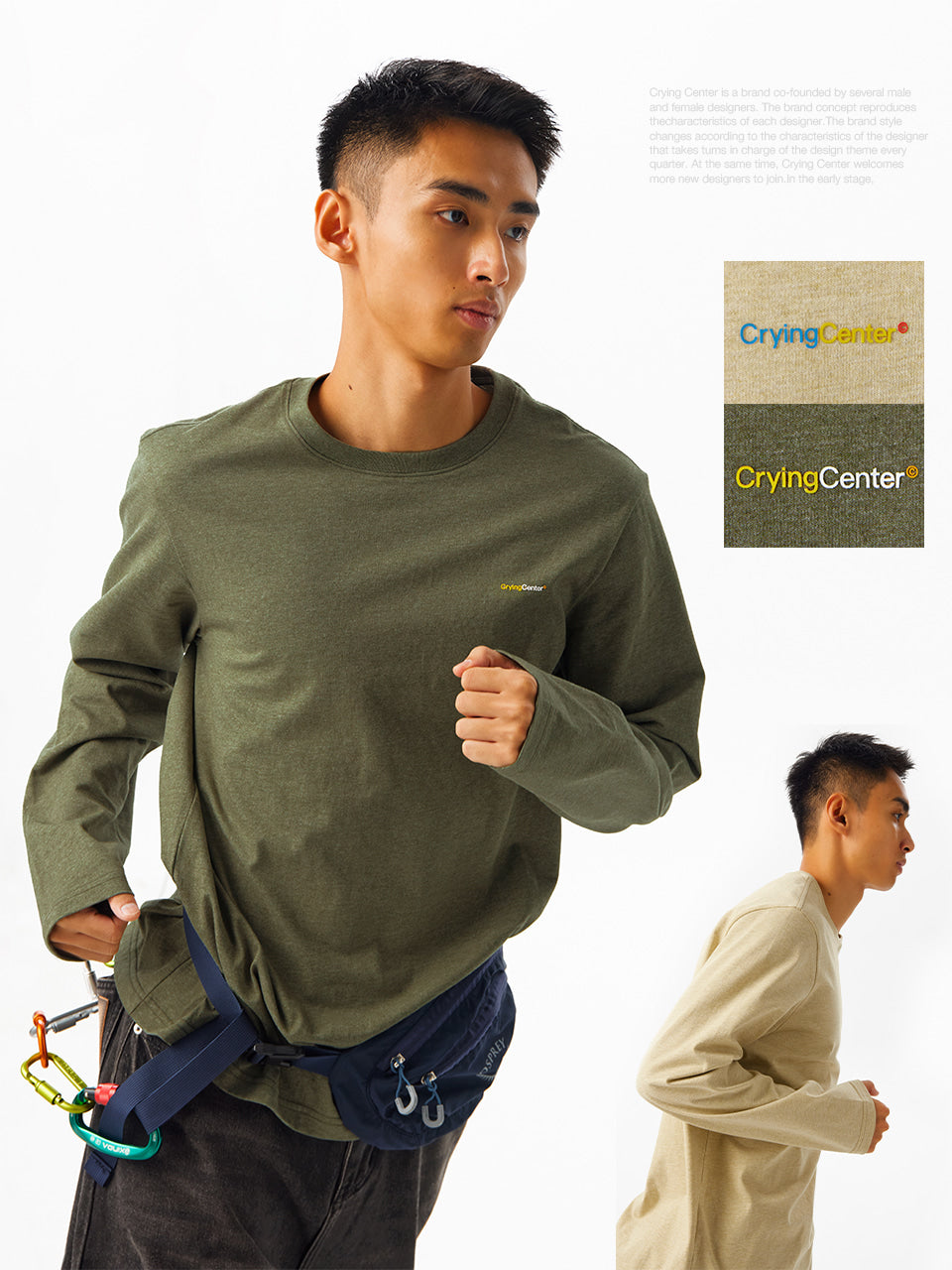 CryingCenter Soft Long Sleeve