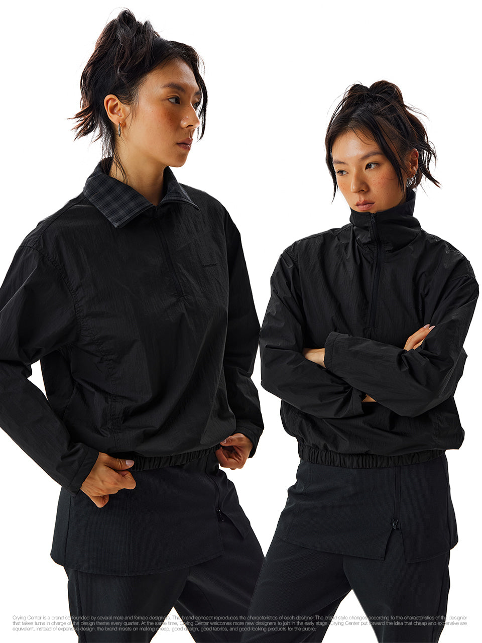 CryingCenter Plaid Collar Half-Zip Jacket