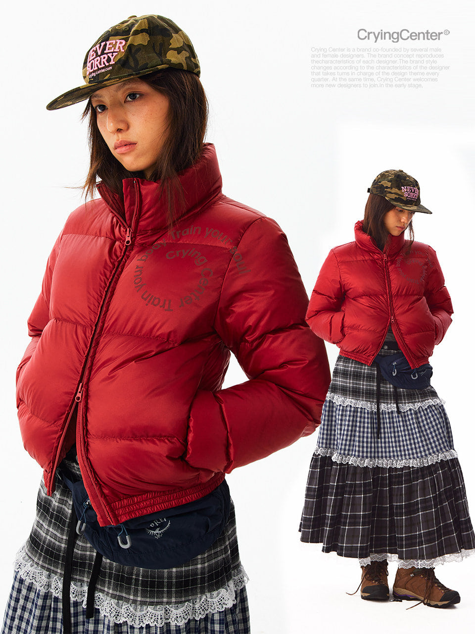 CryingCenter Essential Down Jacket