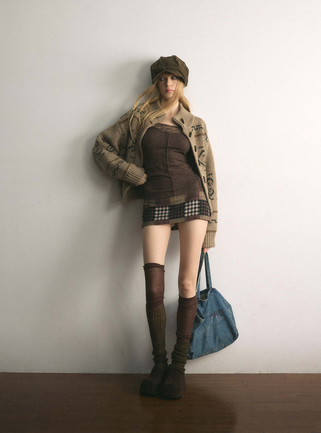 Beige Feral Knit Cardigan
