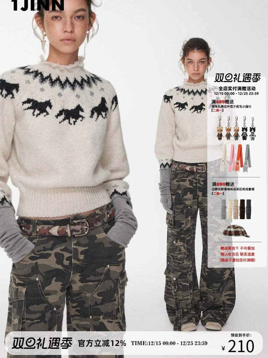 1JINN STUDIO | PLUNGING NECK KNIT SWEATER【ID:TN00068】