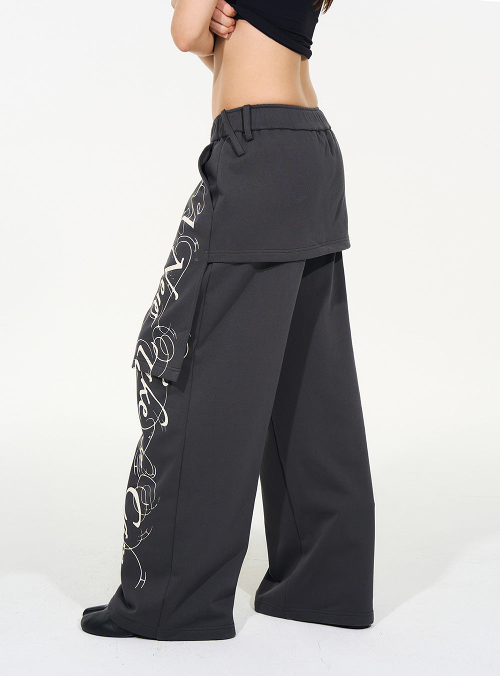 Double-Layer Combo Sweatpants (2color)