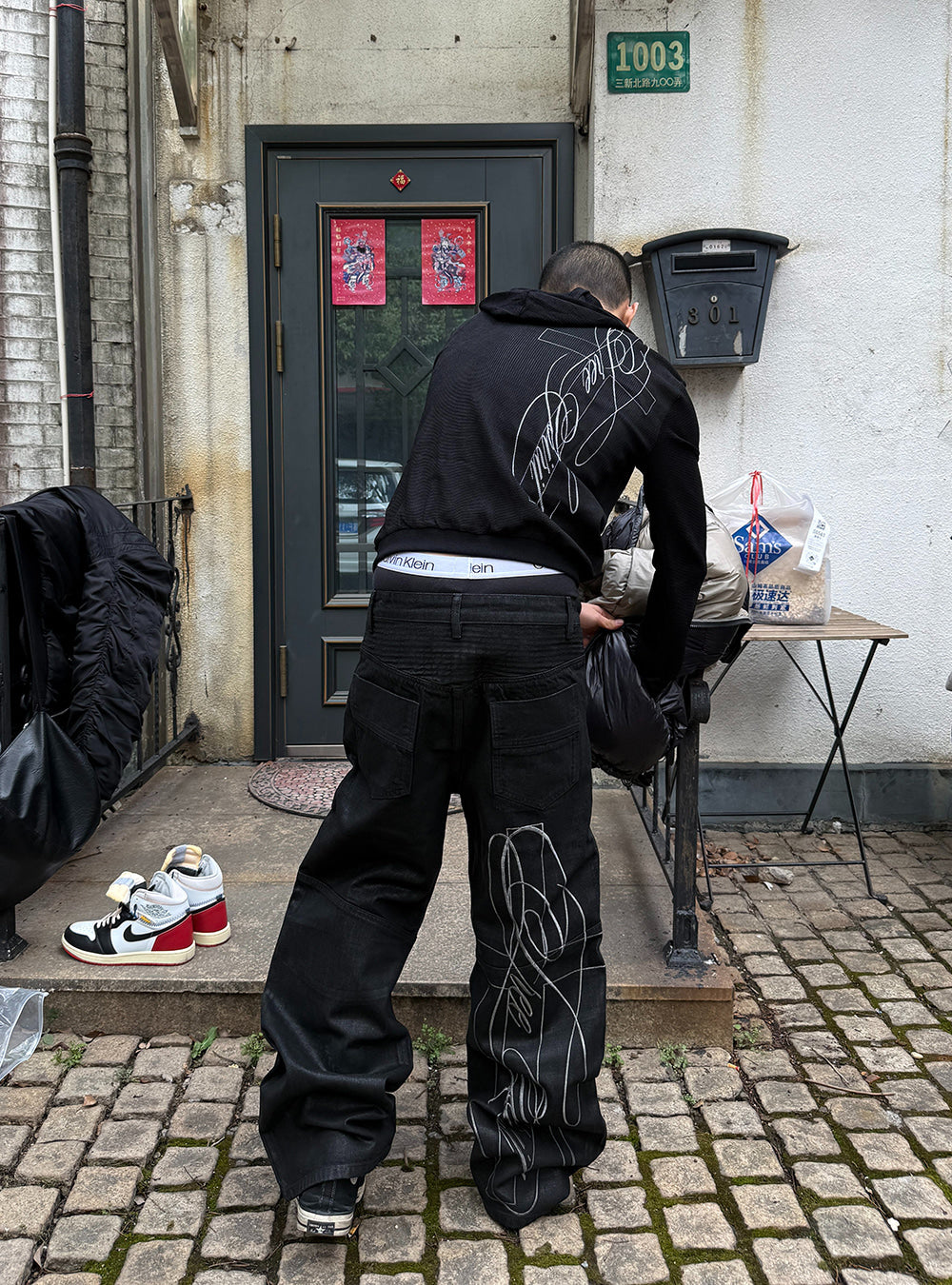 Obsidian Script Washed Pants