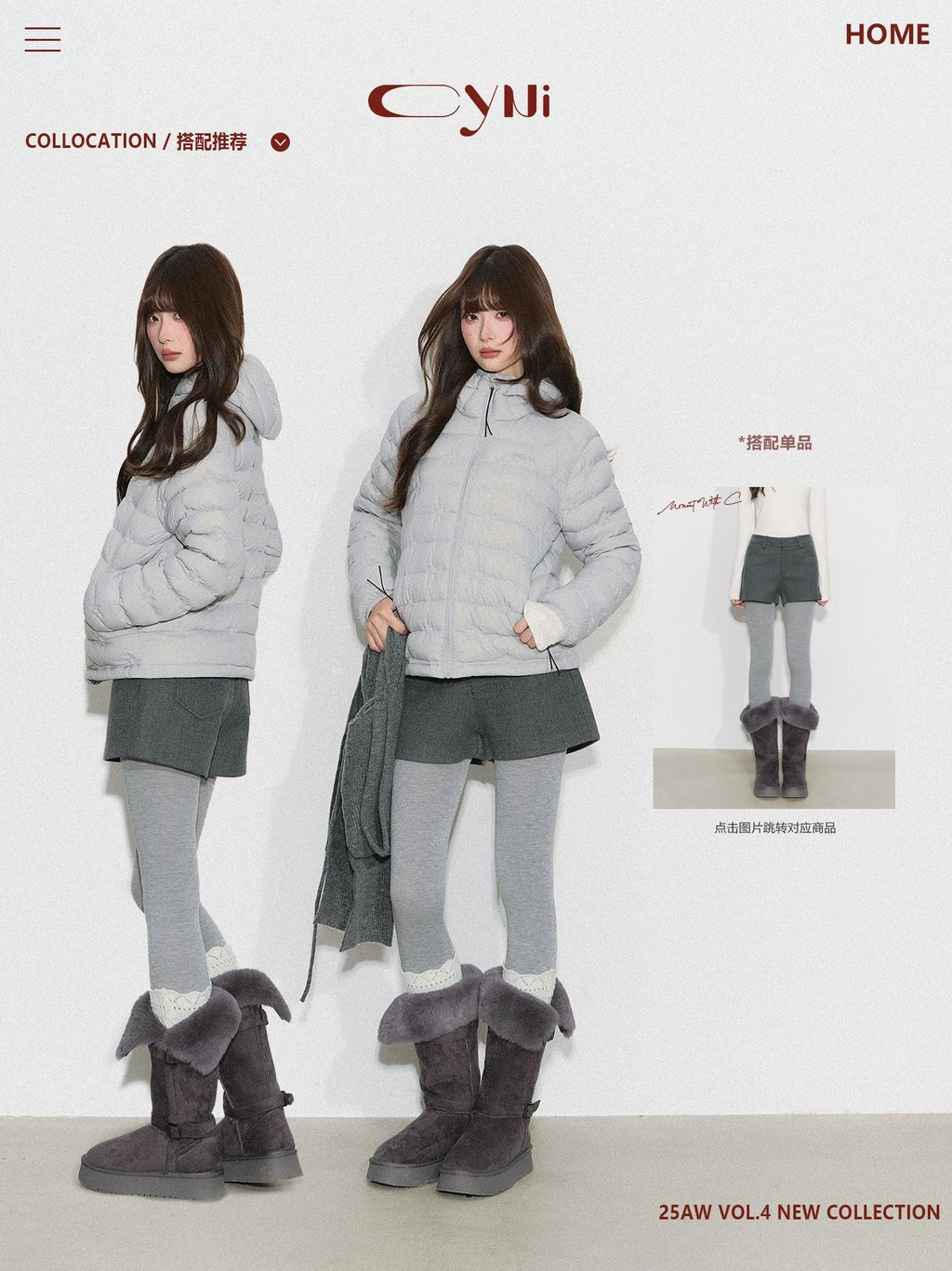 THELIGHT | LIGHTWEIGHT QUILTED HOODED JACKET【ID:TN00092】