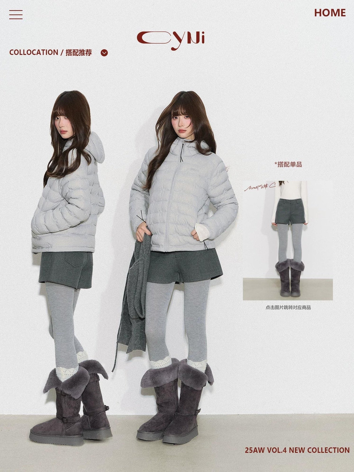 THELIGHT | LIGHTWEIGHT QUILTED HOODED JACKET【ID:TN00092】