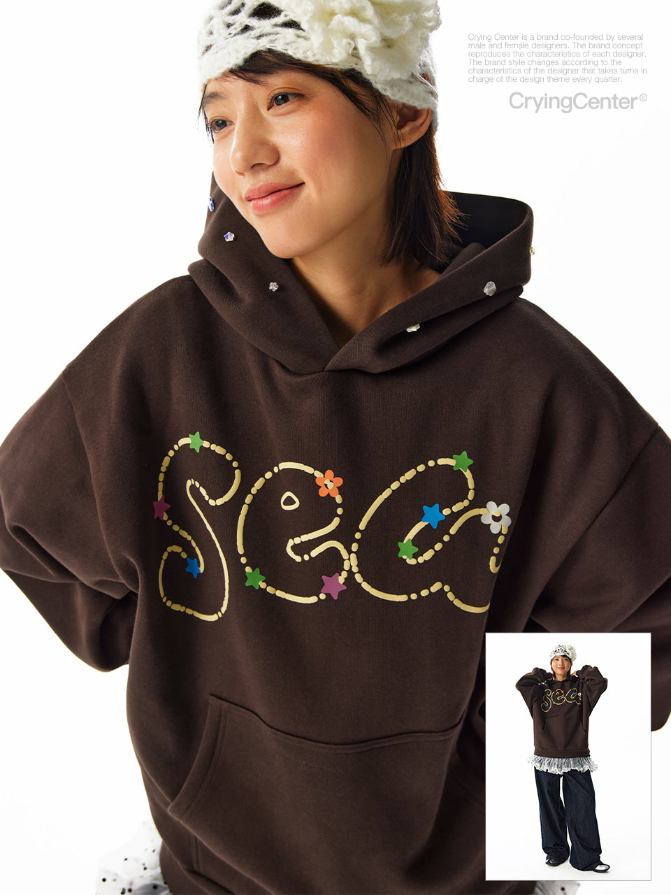 CryingCenter Sea Star Hoodie
