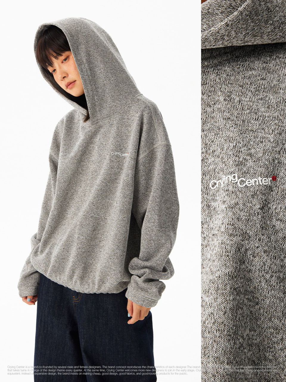 CryingCenter Rage Silhouette Hoodie