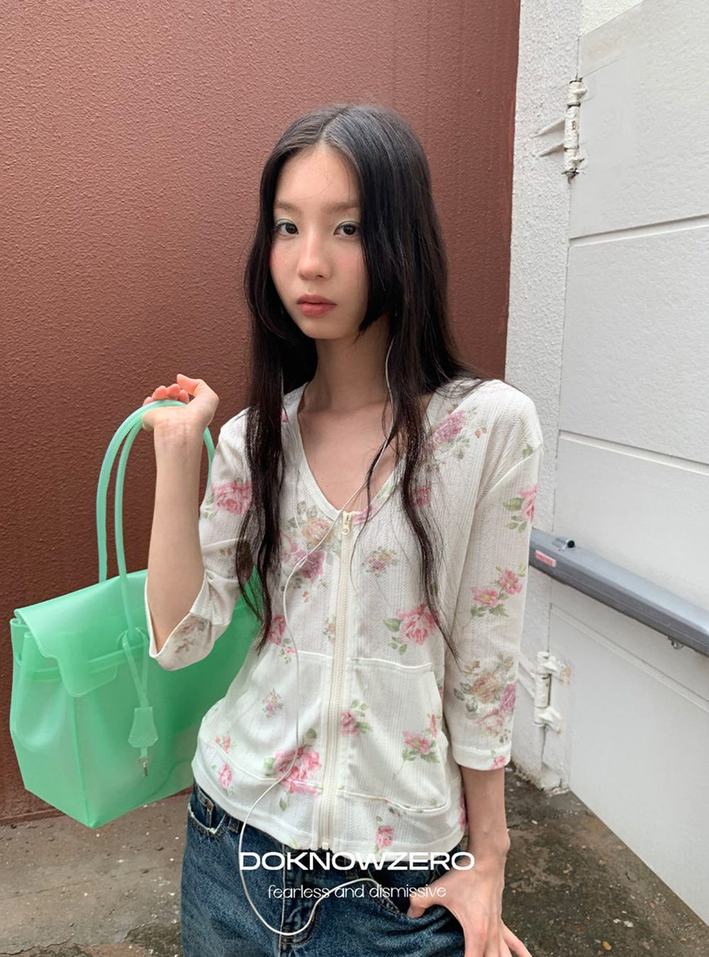 Rosebud Floral Hooded Cardigan