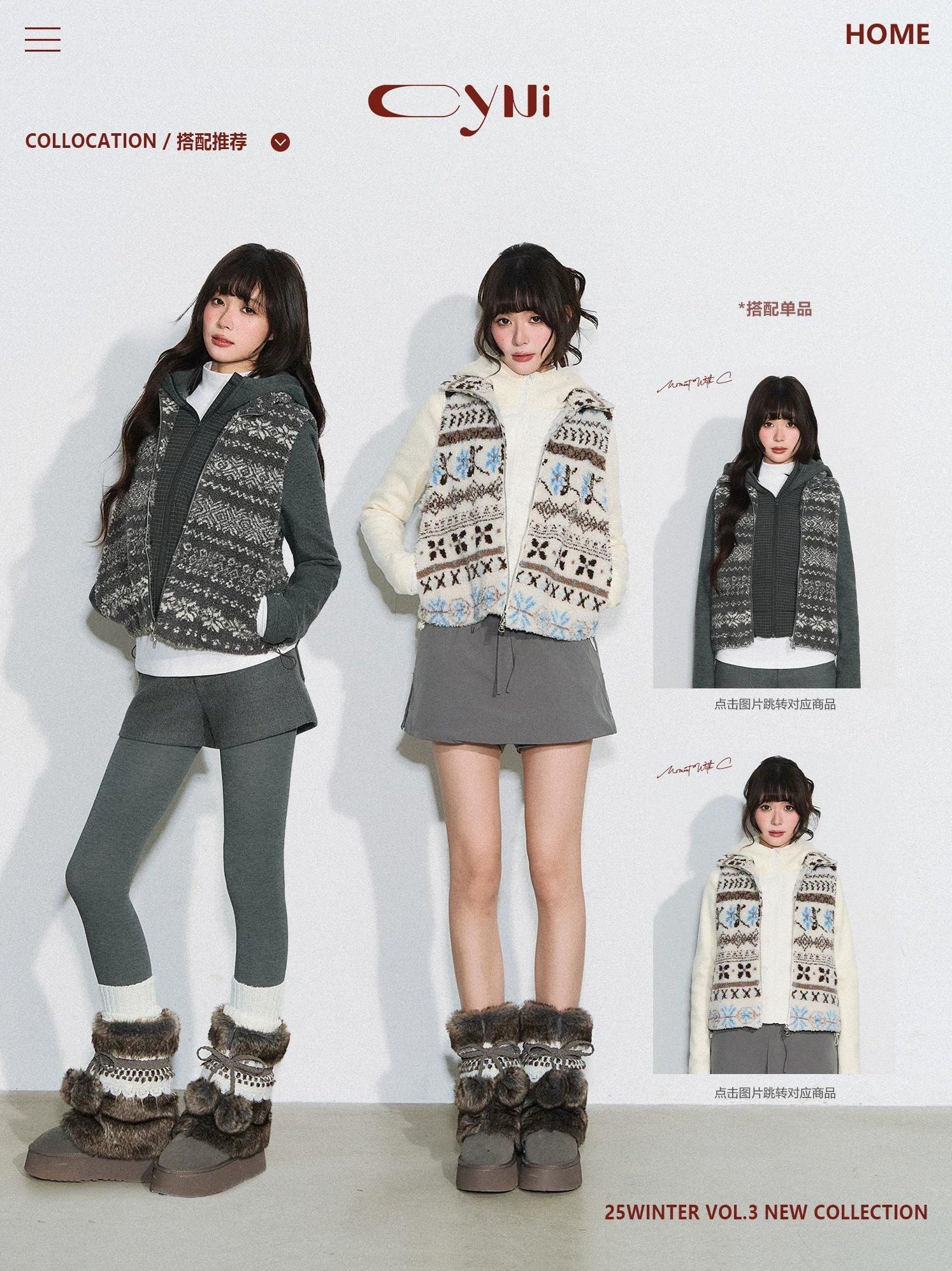 THELIGHT | PLAID SPLICE HOODED JACKET【ID:TN00094】