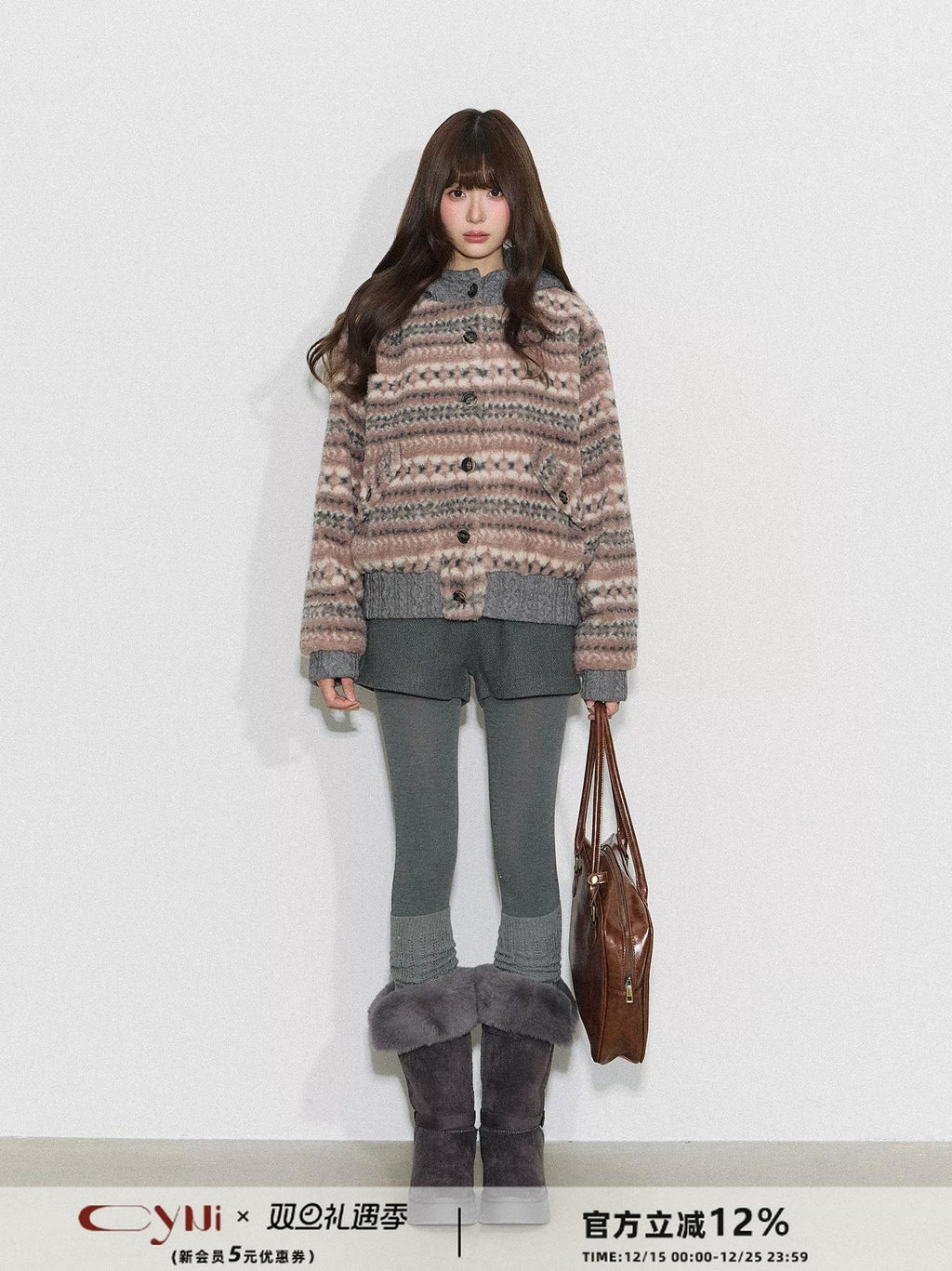 THELIGHT | RETRO CASUAL KNIT JACKET【ID:TN00091】