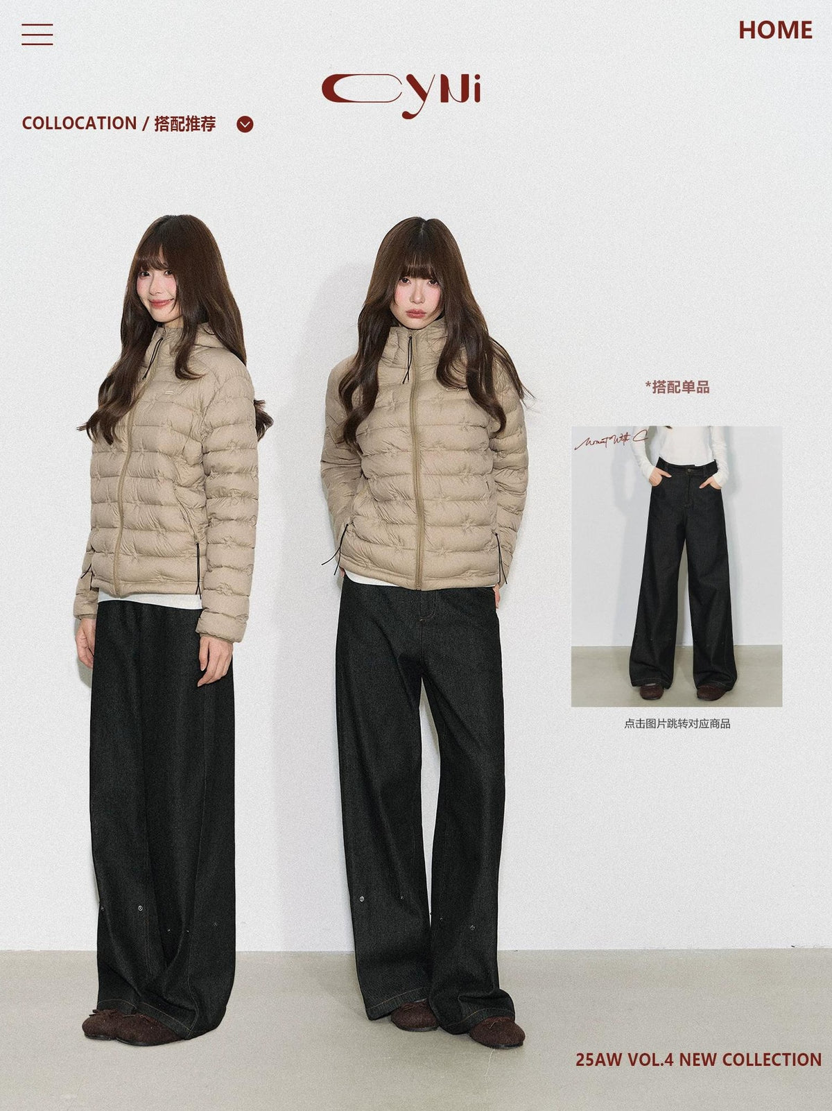 THELIGHT | LIGHTWEIGHT QUILTED HOODED JACKET【ID:TN00092】
