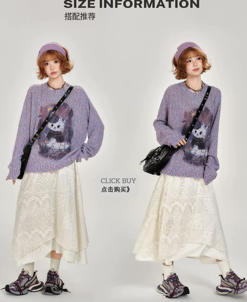 Girlyhalo |  RETRO PRINTED KNITTED SWEATER【ID:TN00008】